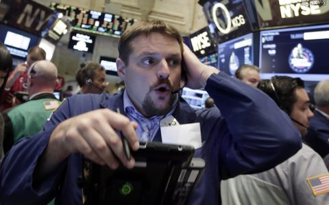 徐州新纪元期货直播室